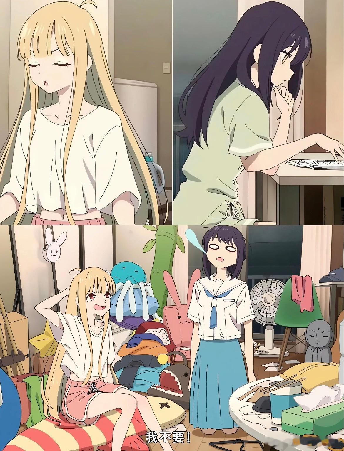 啊啊啊都去看💕我今年最爱的动画电影！！🎬片名：《超时空辉耀姬！》🎀类型：原