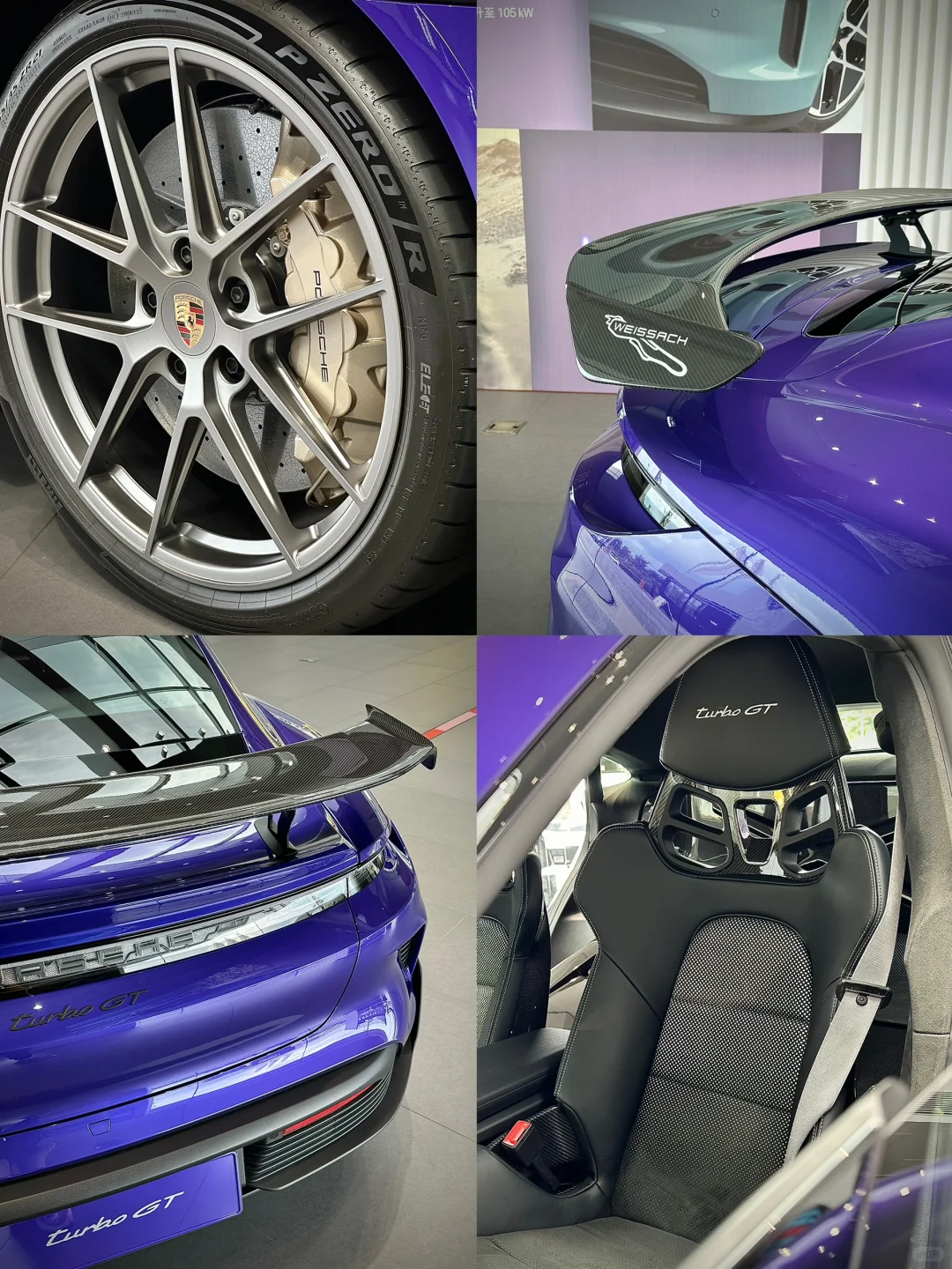 当Taycan Turbo GT 联合 魏斯阿赫组件