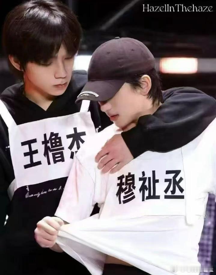 穆橹来自天堂的魔鬼穆橹来自天堂的魔鬼舞台穆祉丞，王橹杰来自天堂的魔鬼舞台 