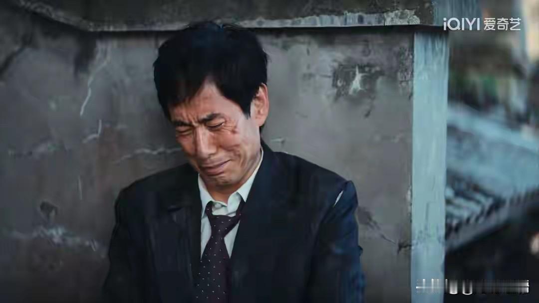 《重器》的秦志高为什么活得越来越卑微了？
      前期的卑微就不细说了，后期