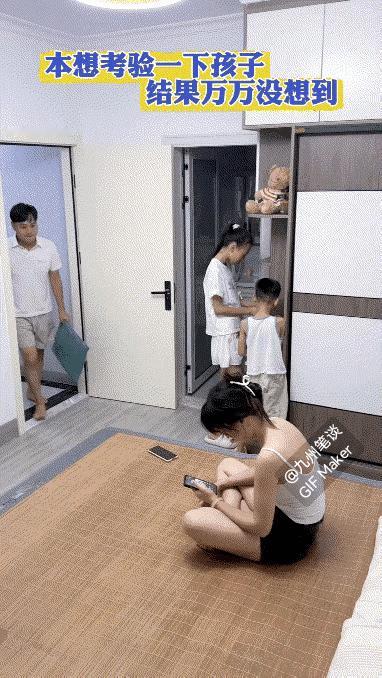 夫妻本来想考验一下孩子，结果万万没想到！
小小的儿子直接以身体护住妈妈，阻止爸爸