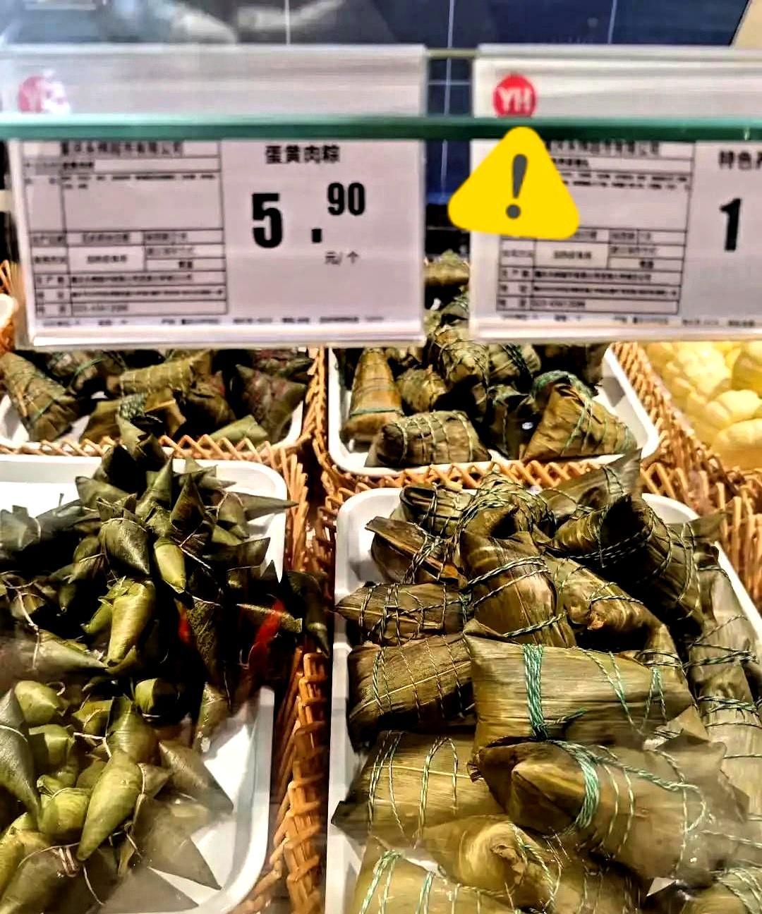 怪不得今年超市里的粽子堆成山都卖不动，问了相熟的理货大姐才明白，原来这帮卖货的和