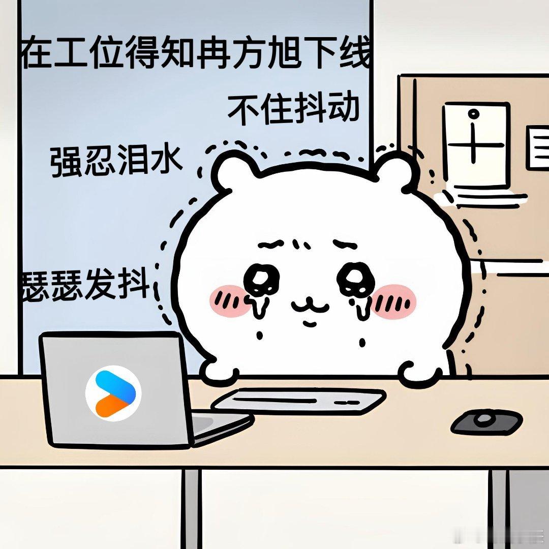 黑夜告白 我的评分：黑夜告白 亡徒回忆录黑夜告白小冉这辈子都在硬扛，好不容易有家