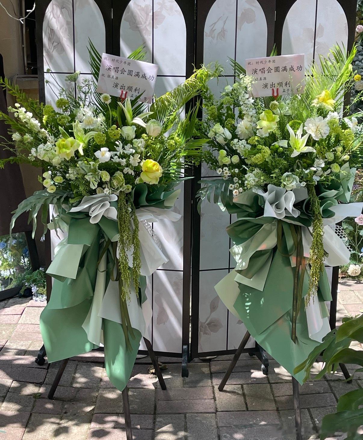 时代少年团晴天娃娃发力中时团演唱会彩排怼脸图 孟子义送来了花篮！祝时代少年团广州