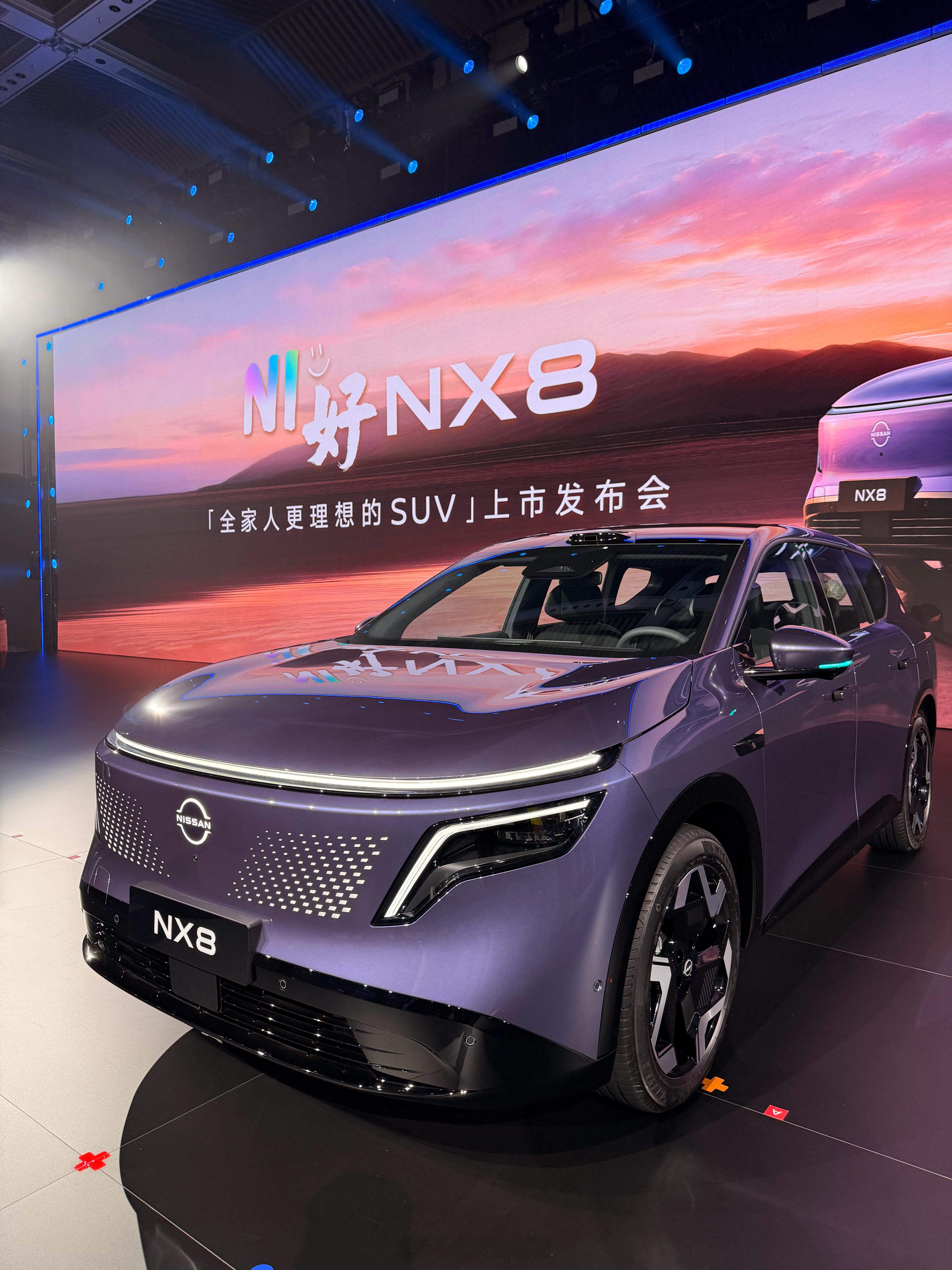 全家人更理想的SUV发布会～发现点理想的东西～和戴着同款理想Livis智能眼镜?