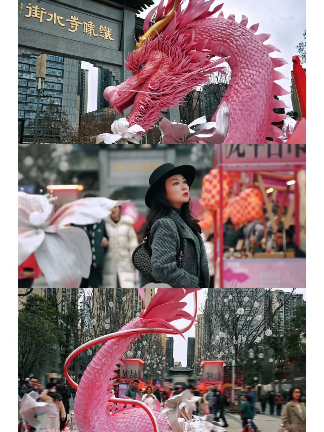 成都最美粉龙🐉已就位｜不接受反驳！！