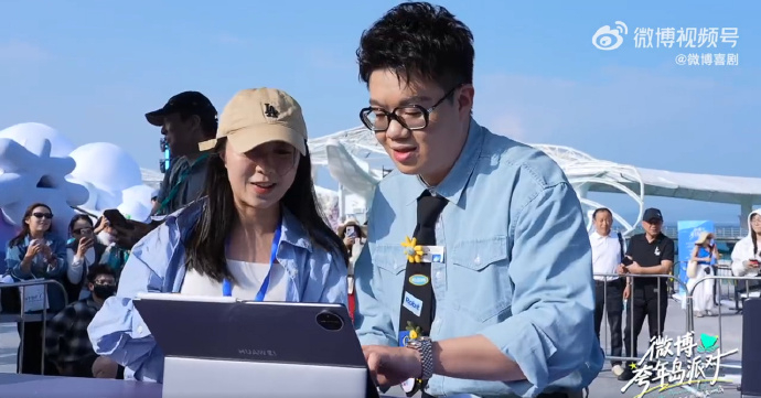 喜剧人团建最强售后 微博夸年岛派对氛围拉满了！好多喜欢的喜人