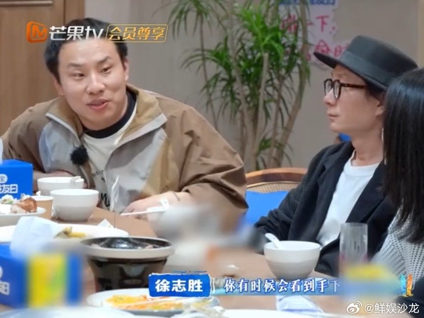 秦岚沈月否认背着王鹤棣建小群亲爱的客栈大型澄清现场！面对王鹤棣的灵魂提问，秦岚沈