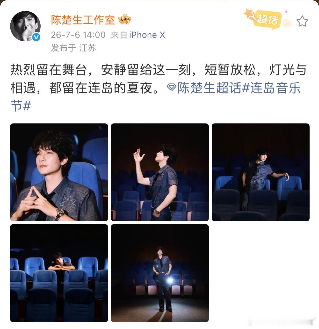 强迫症犯了