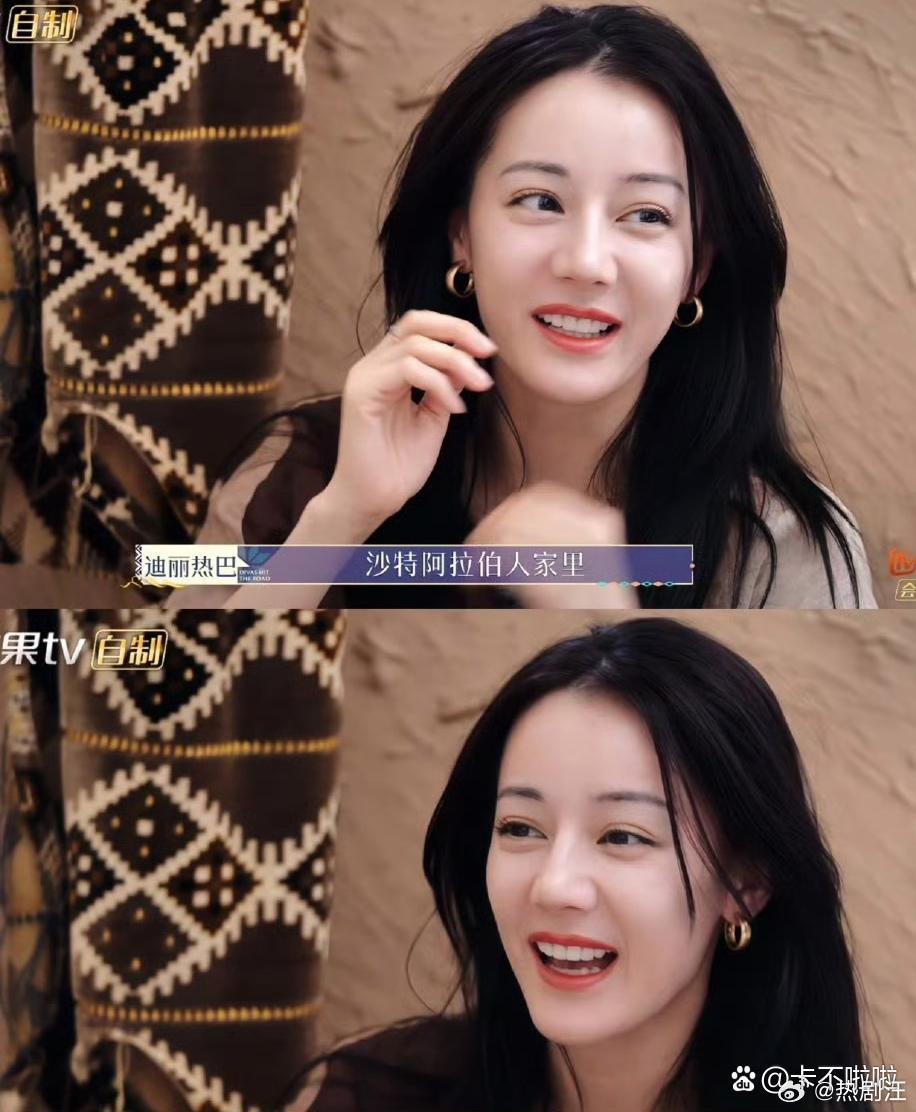 顶流上节目都素成这样，根本不用多余的打扮 