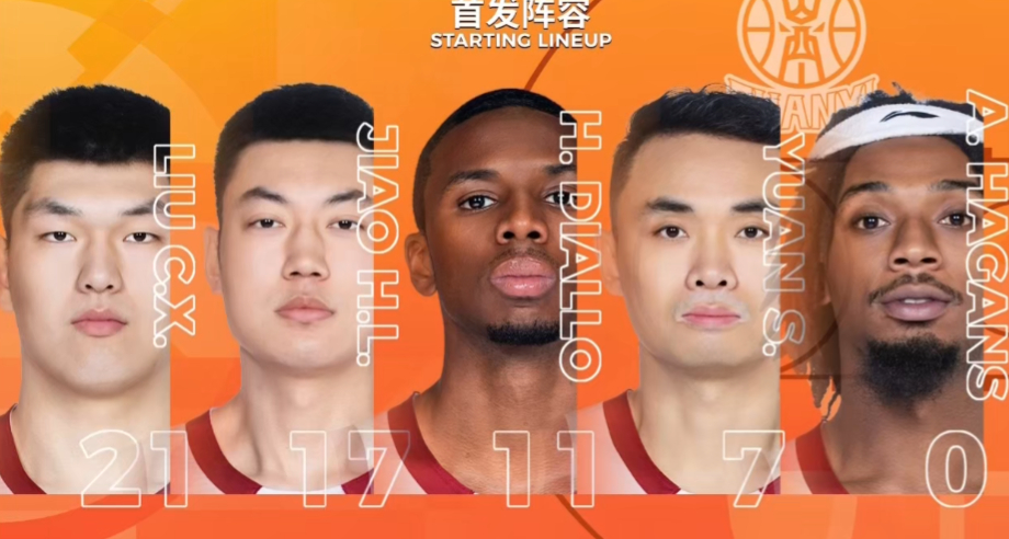 看球了，朋友们~~CBA新赛季揭幕战