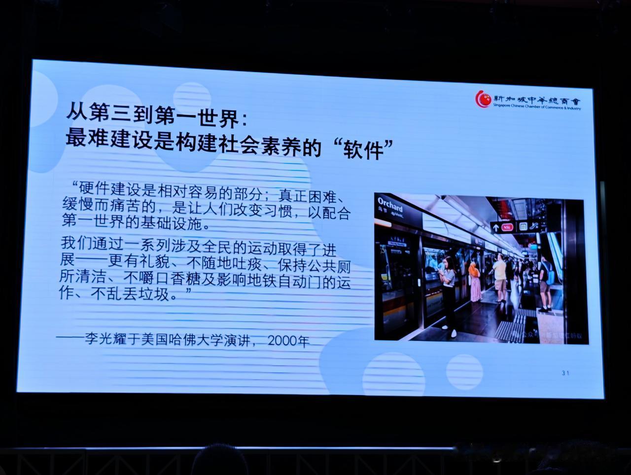 在新加坡做哪些事会被罚款呢?
【新加坡避坑指南｜这些行为分分钟被罚到心疼】
 