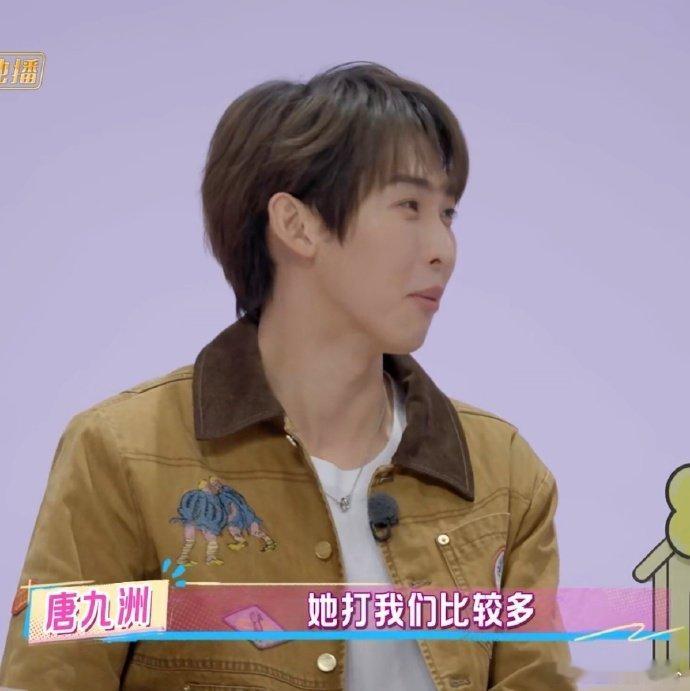 唐九洲又脑子不好了唐九洲这 “脑子不好” 的保命发言也太好笑了吧！跟二姐妈妈真诚