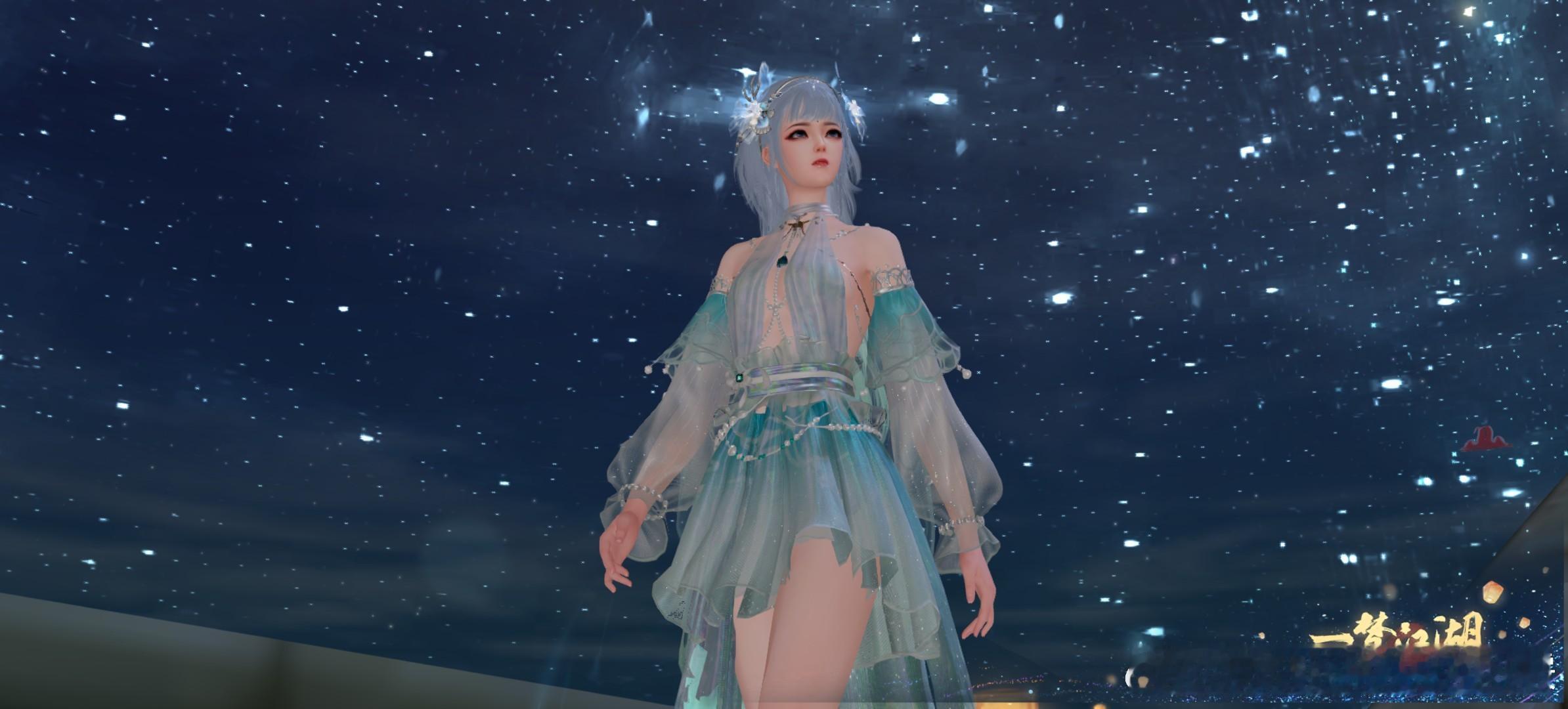 #一梦江湖[超话]#新衣服很适合出精灵，感觉大巫特别适合拿主武cos ​​​