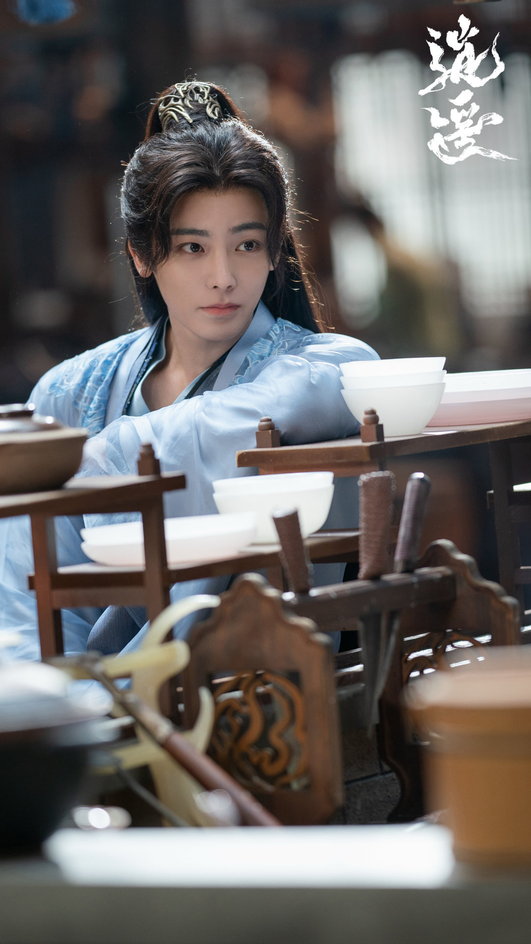 红烨和肖瑶说话夹起来了 红烨的一缕元神教肖瑶做饭，谁懂红烨嗓音和眼神有多温柔，和