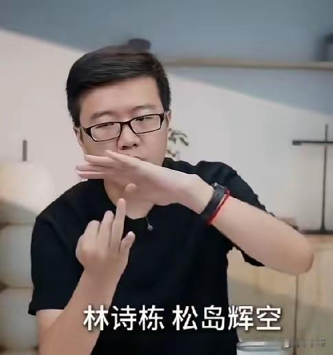 莱维的分析一针见血，
温瑞博想要夺冠，
必须拿到上上签才有希望，

他说，
别看