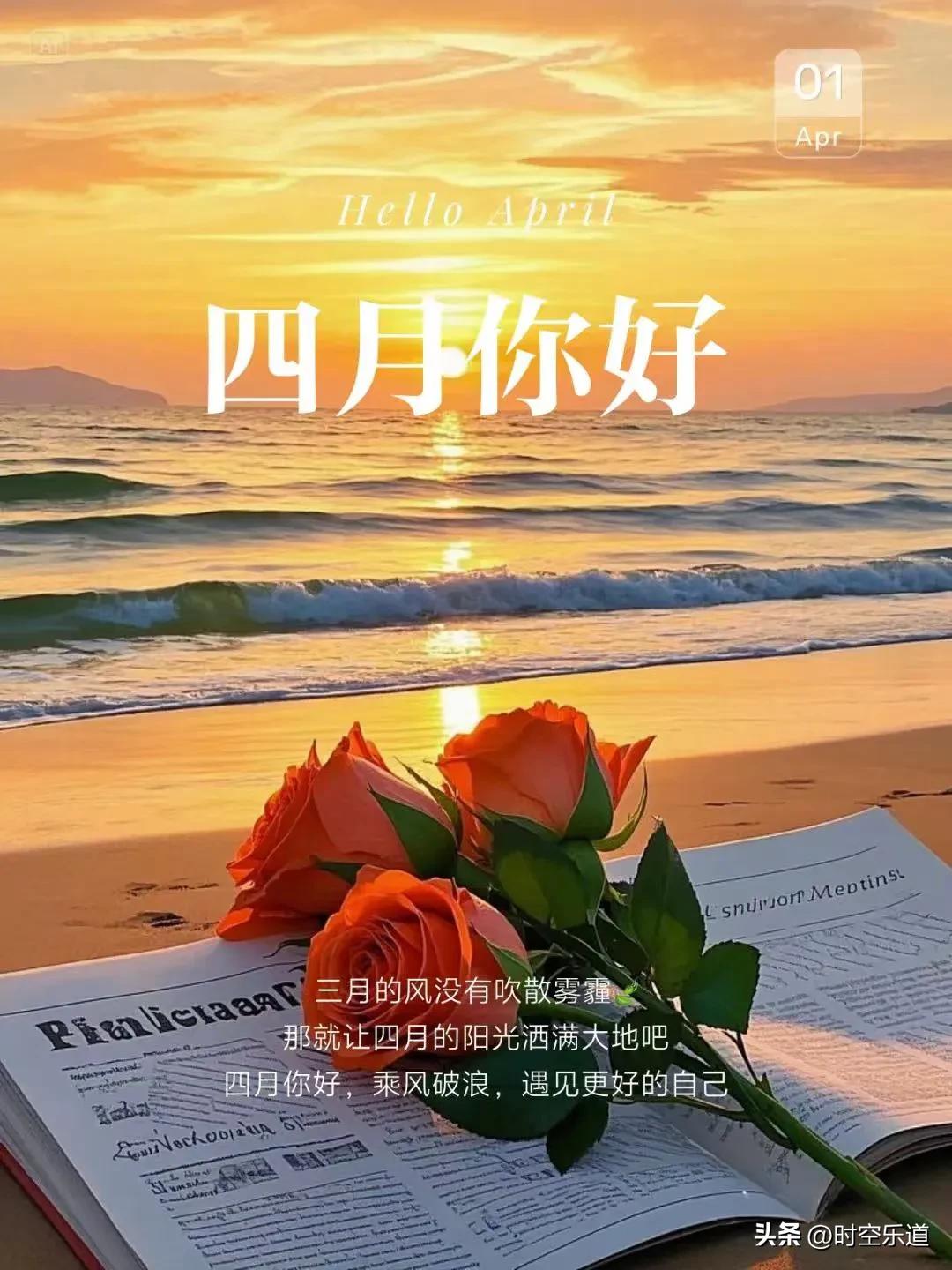 不多说，准备子弹上就是了！先半仓。牛市确认了！今年下半年准备好麻袋！目标5000