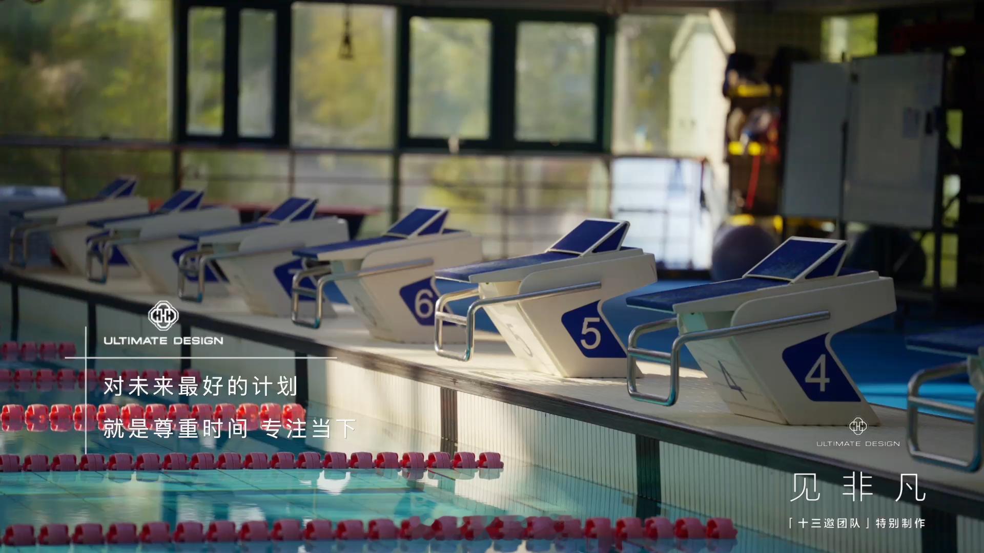 华为见非凡对话汪顺华为“见非凡”品牌计划新片《游过时间的长度》上线了！镜头里的汪