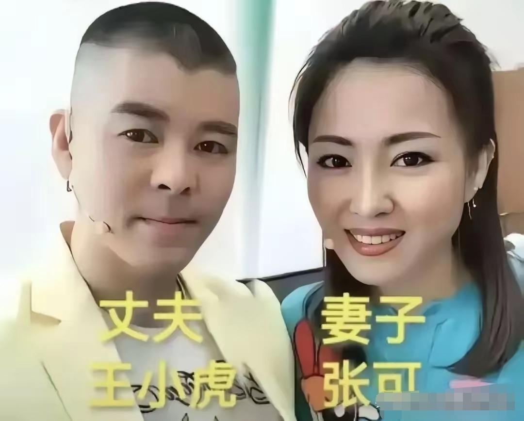 娱乐圈的分分合合总被热议，很多人觉得名利场难守长久的感情。可总有这样的艺人夫妻，