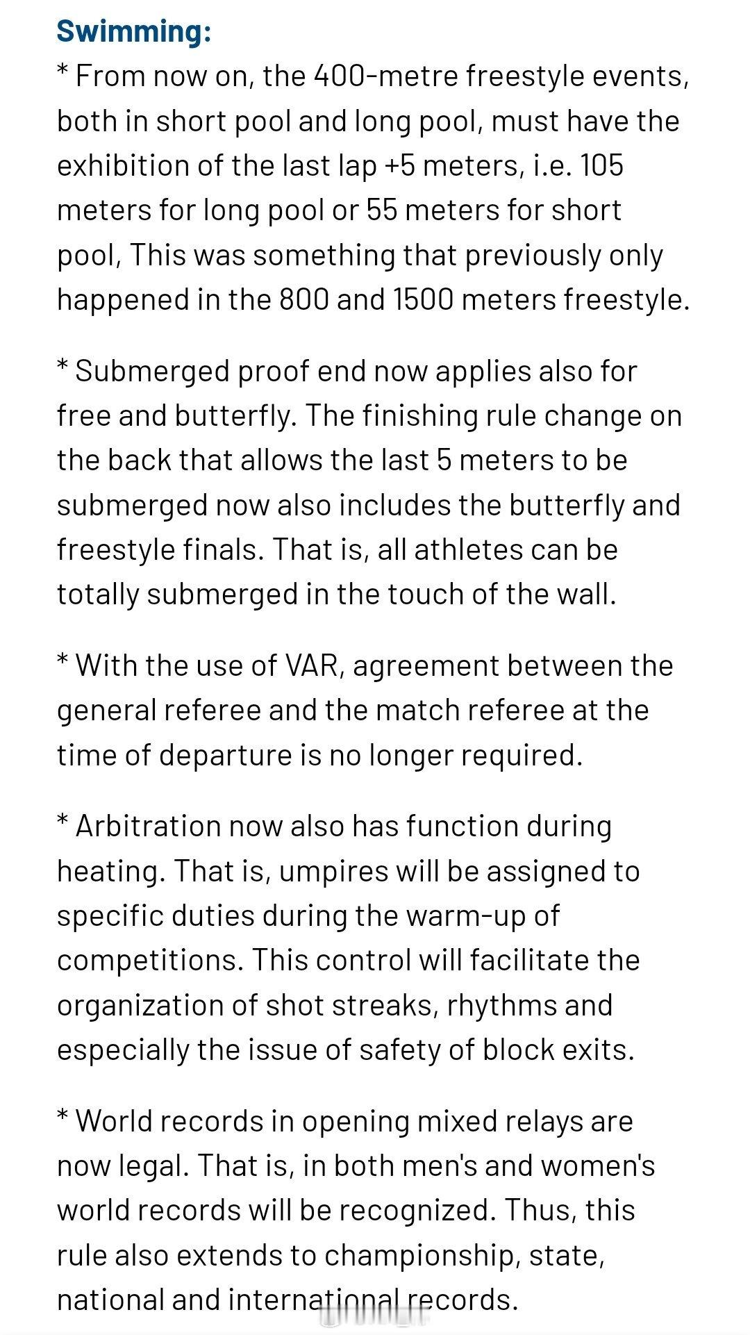 世界泳联重大规则变动，从2月18日开始实施！⭐️混合接力项目开棒成绩正式允许认可