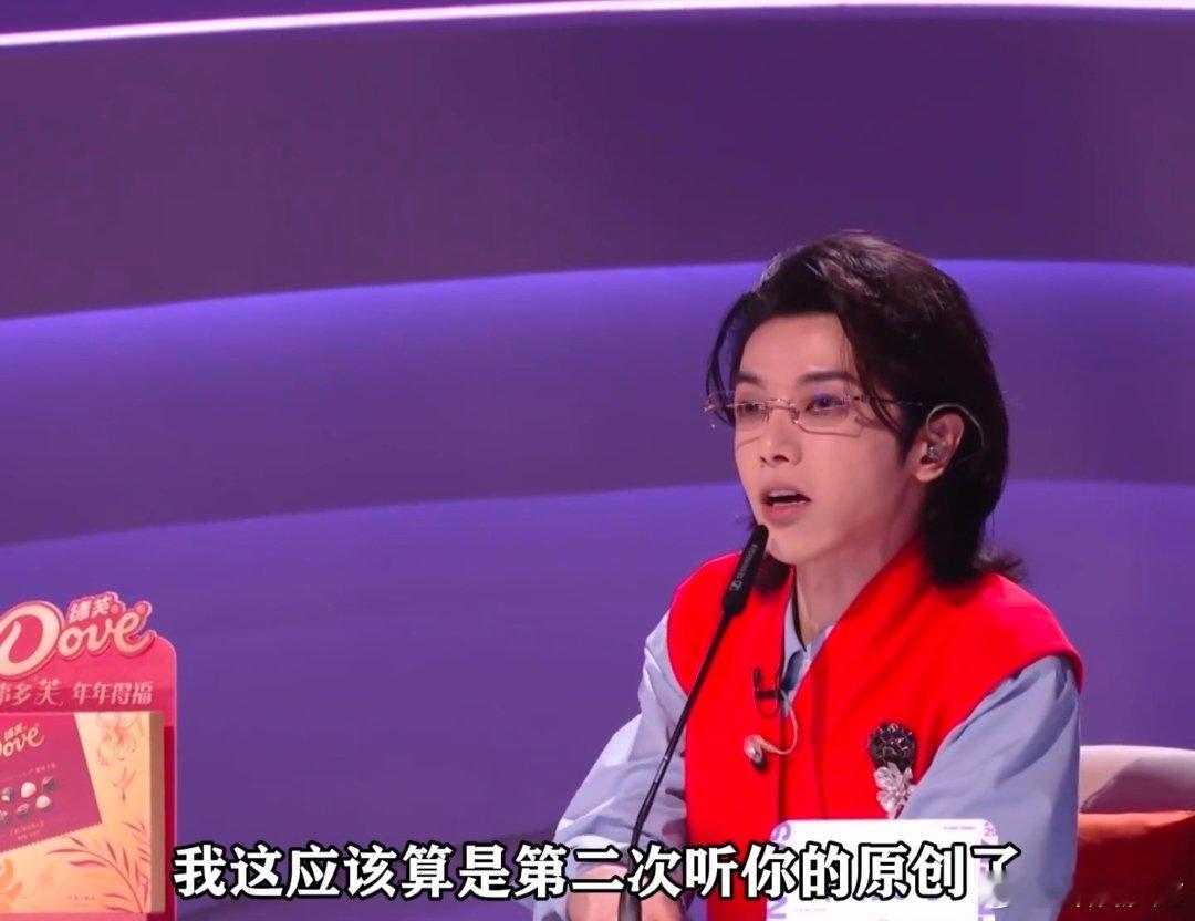 华晨宇点拨选手多尝试和声声鸣远扬 和声建议太实用！华晨宇给高旭的指导说到点上，专