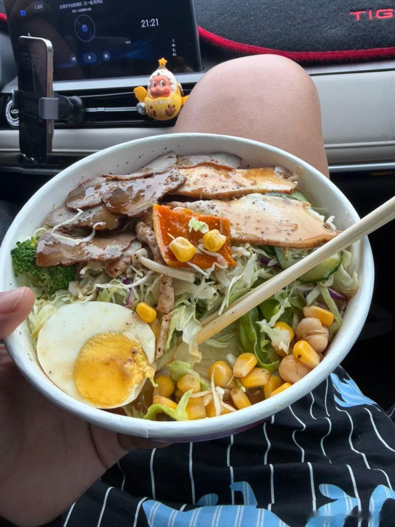 闹心 （