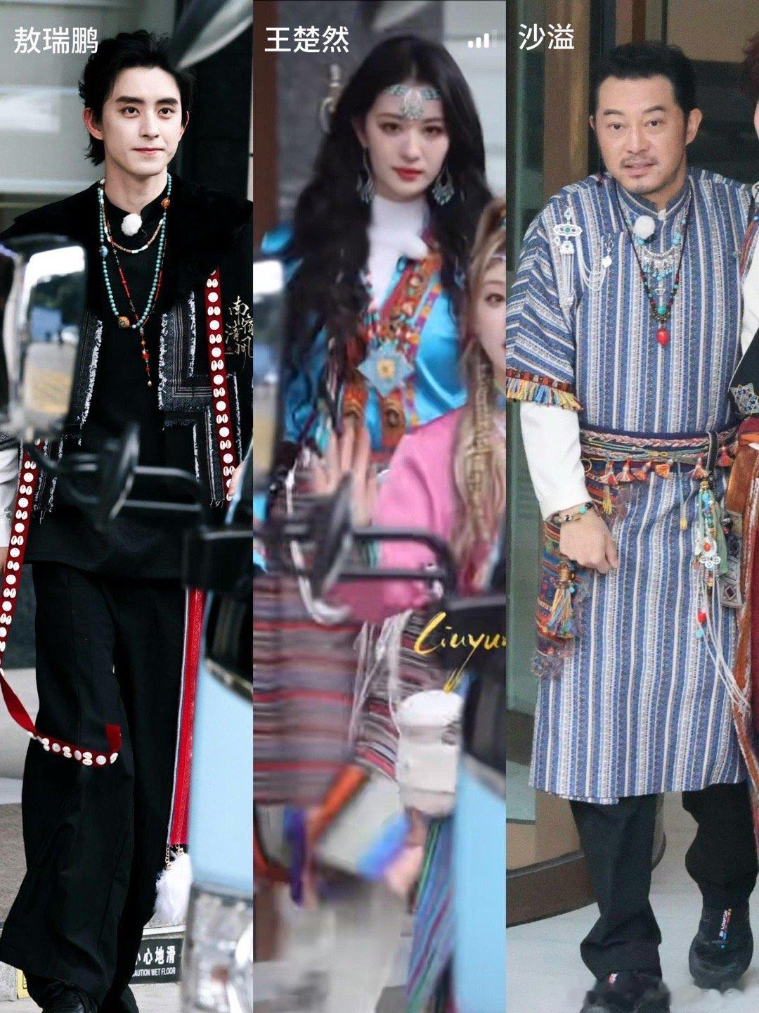 跑男全员藏服造型跑男藏服路透跑男全员藏服造型好漂亮 ​​​