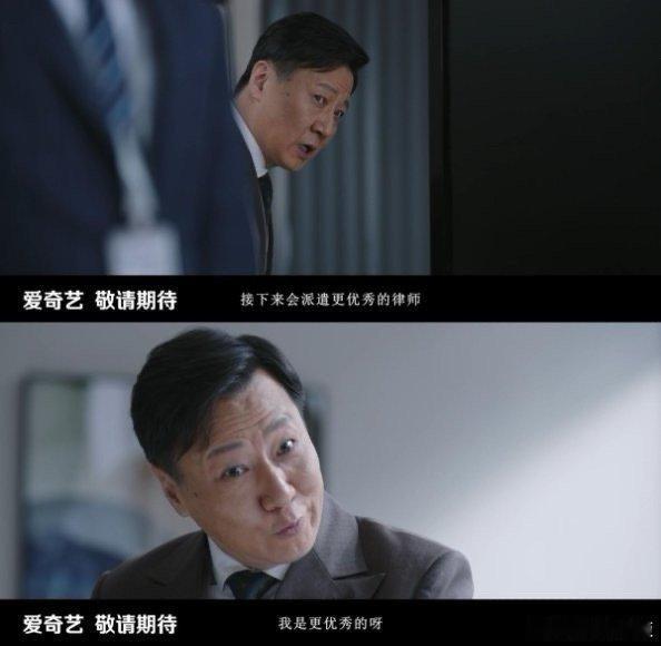 无所畏惧2 哇去，无所畏惧2就要来了啊，而且还是原班人马啊，真的狠狠期待住了，快