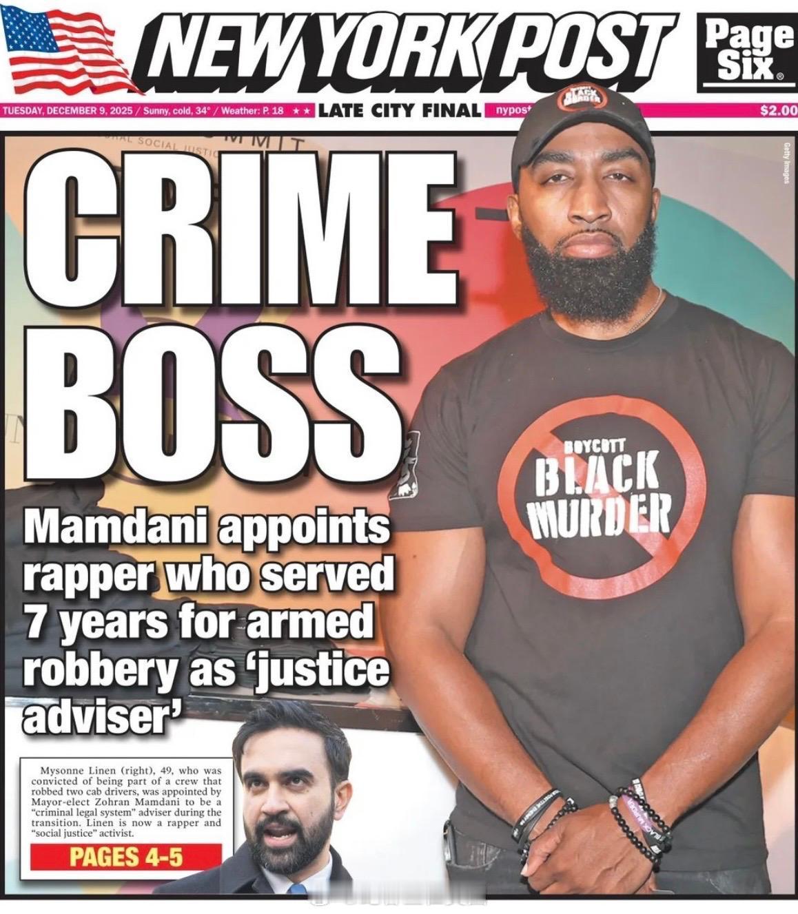 邮报今日头版。 