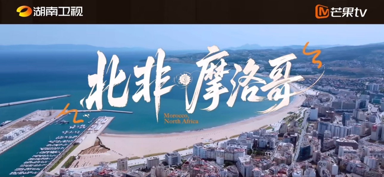 中餐厅全员搬货搬到怀疑人生《中餐厅》小伙伴们经历7个小时的采购，全员累瘫，搬货搬
