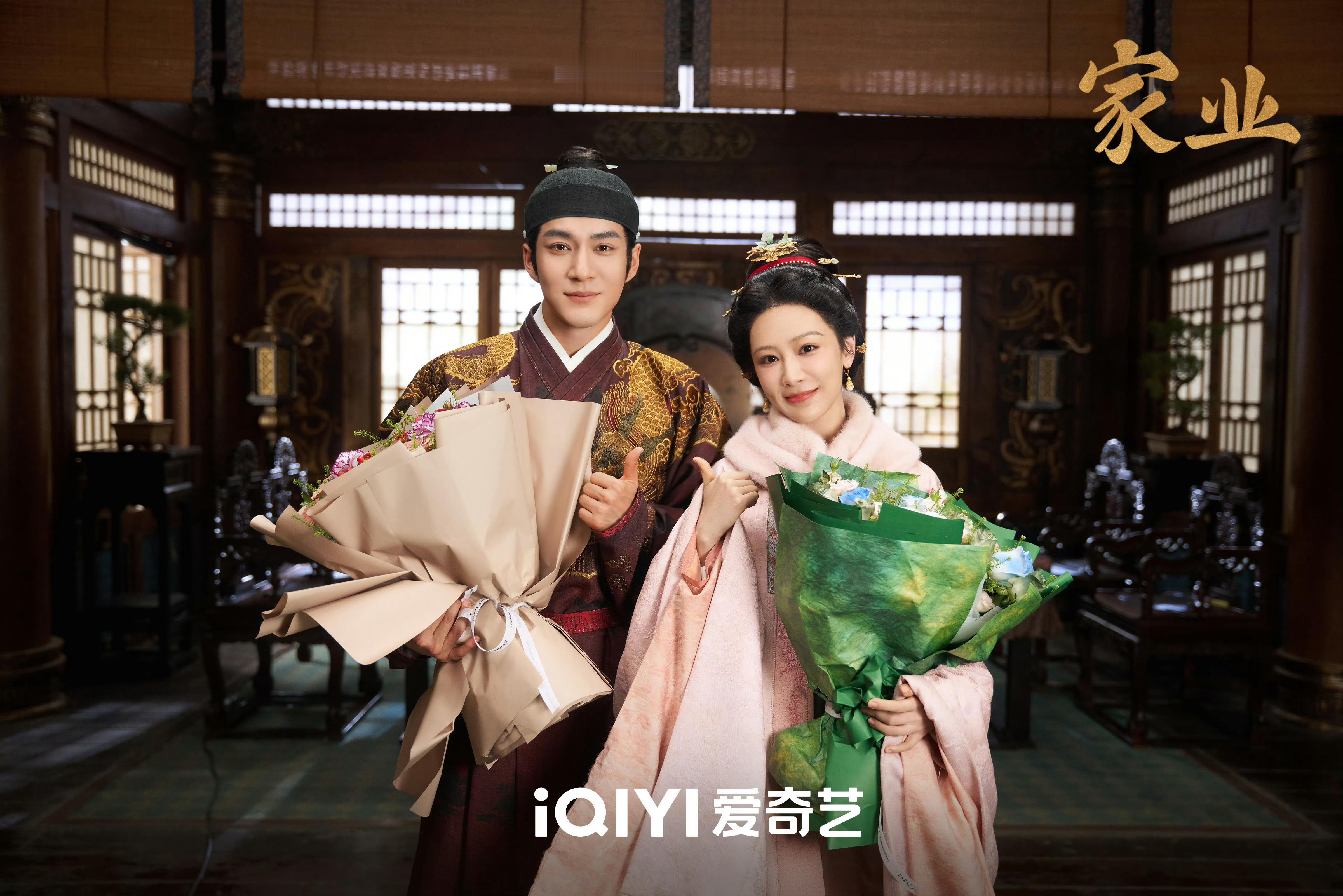 杨紫、韩东君 主演的古装剧《家业》已过审下证了，40集变42集，期待播出吗？ 