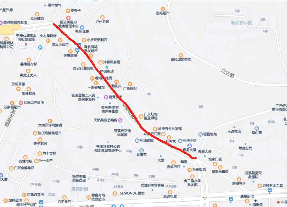 一、施工范围：三清路与汉古街交叉口至三清路与龙王沟街交叉口出城方向右侧(2026