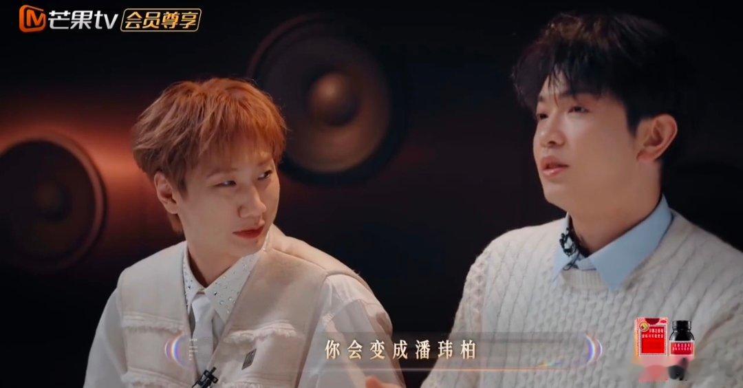 汪苏泷颜人中 捧哏和逗哏声生不息 谁没被这俩笑死！汪苏泷颜人中捧哏逗哏附体，一唱