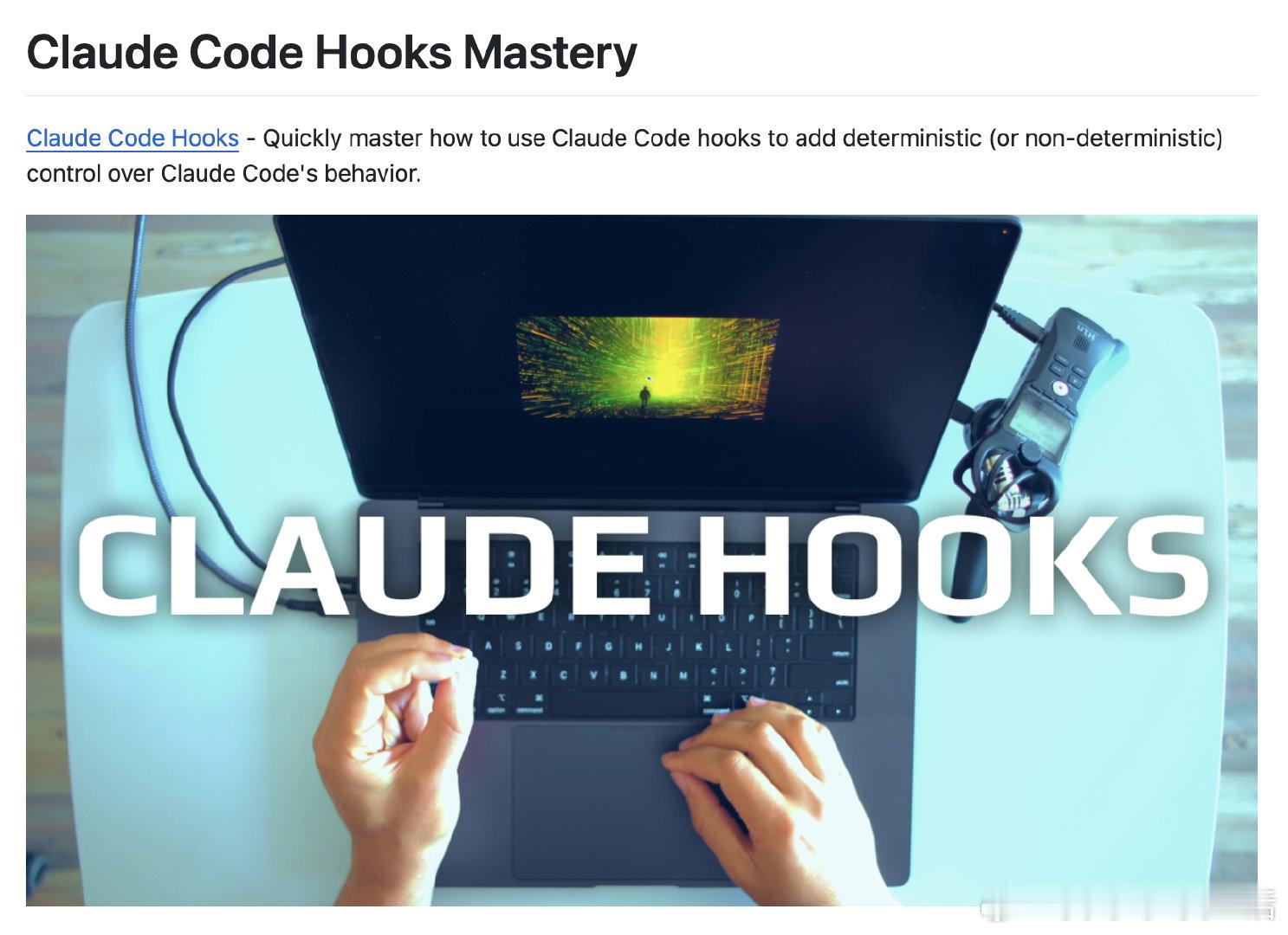 【[268星]Claude Code Hooks Mastery：快速掌握如何通