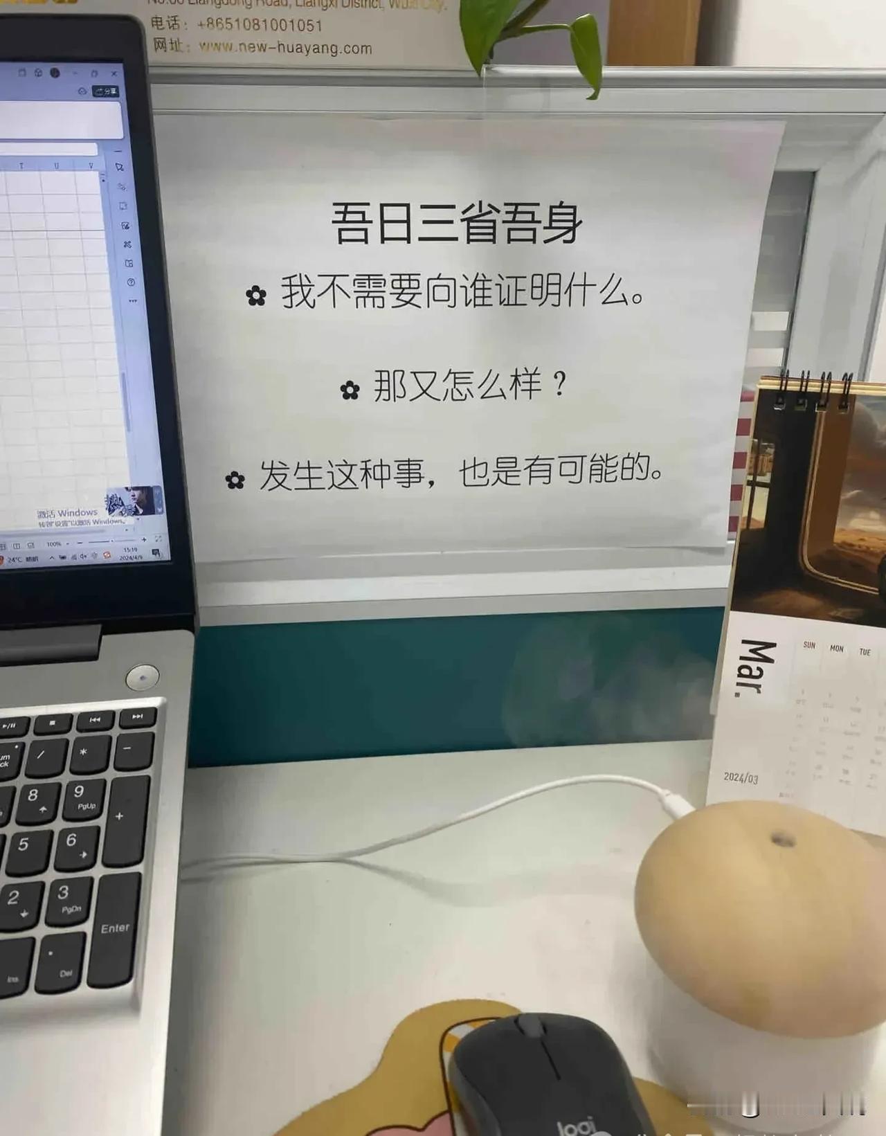 最近是不是就业行情转好了？公司一个38岁、一个46岁的“老年人”相继以“找到新工
