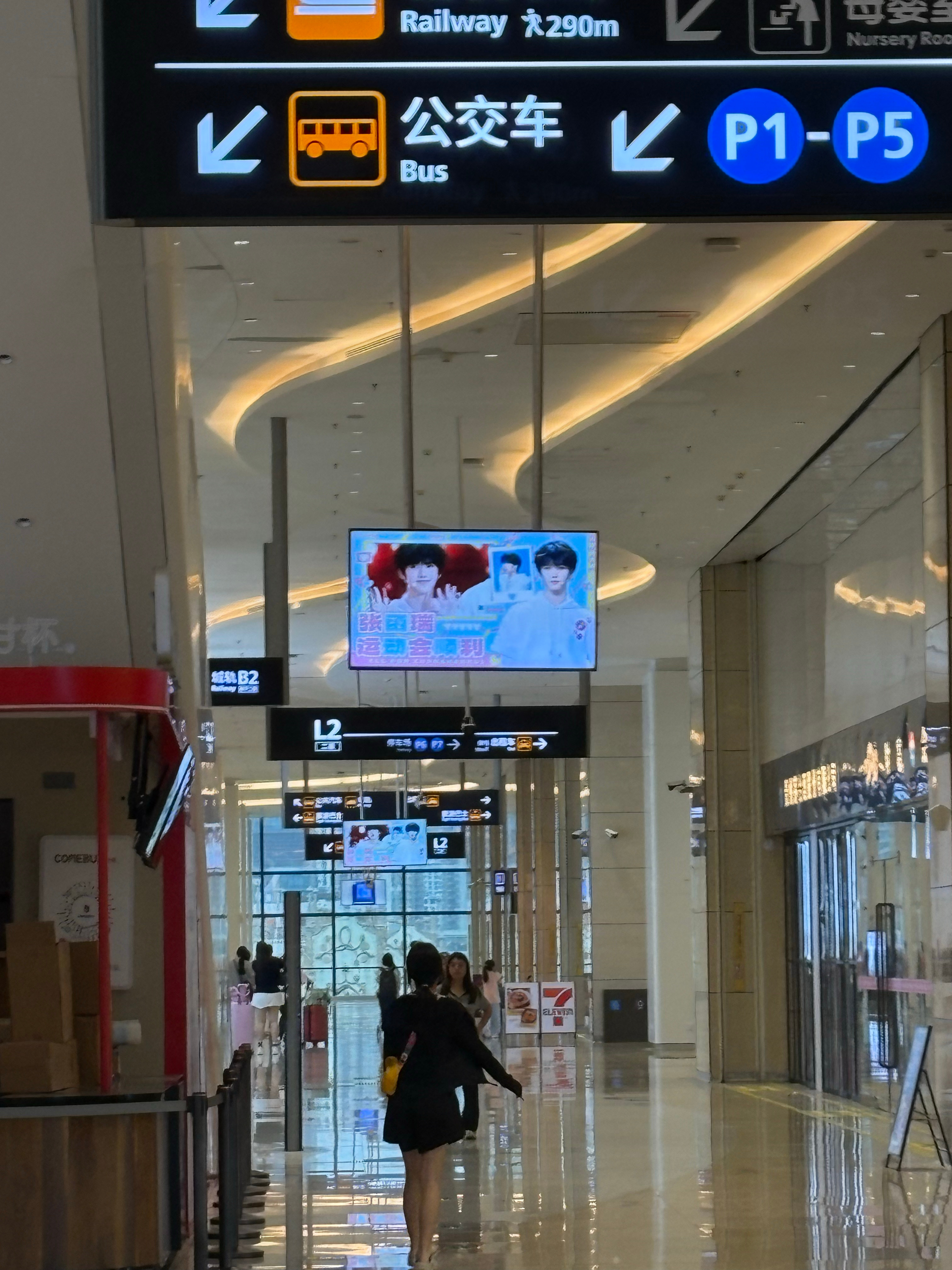 分享图片 