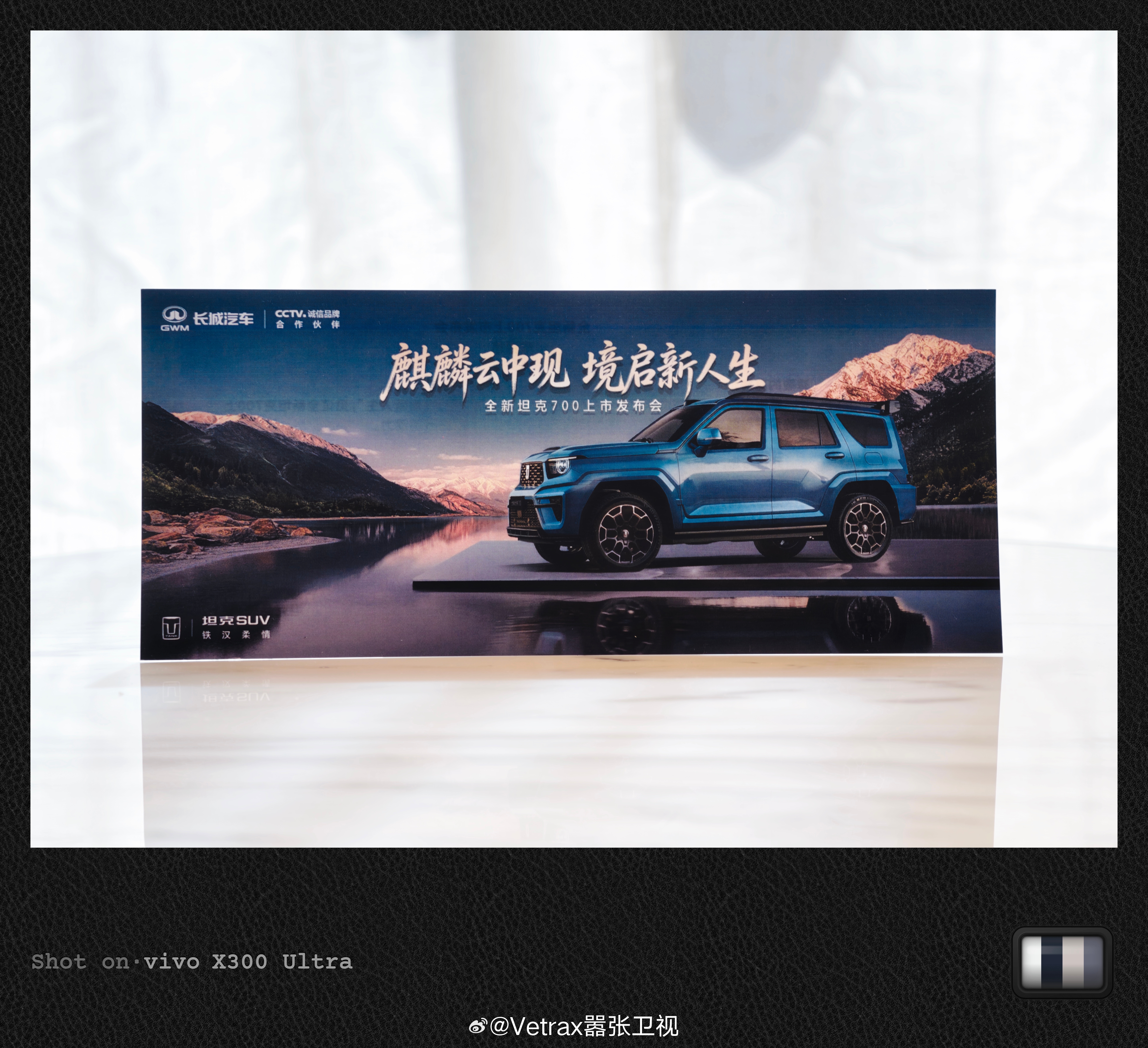 闪现驴火之都。