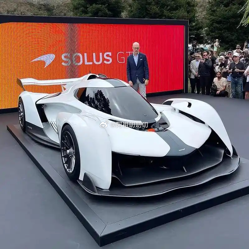 不用等上链接了，查了下Vision GT中只有迈凯轮的Solus GT量产了，全