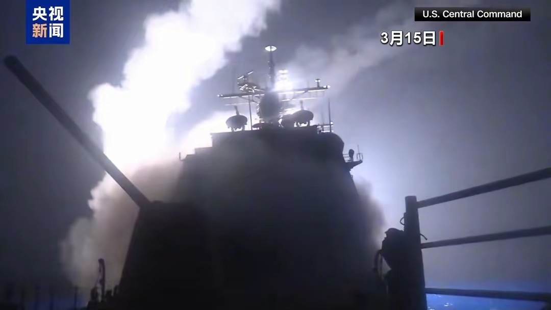 胡塞武装美国这次对胡塞武装打击的范围和力度是非常大的。这也是美国的新总统特朗普上