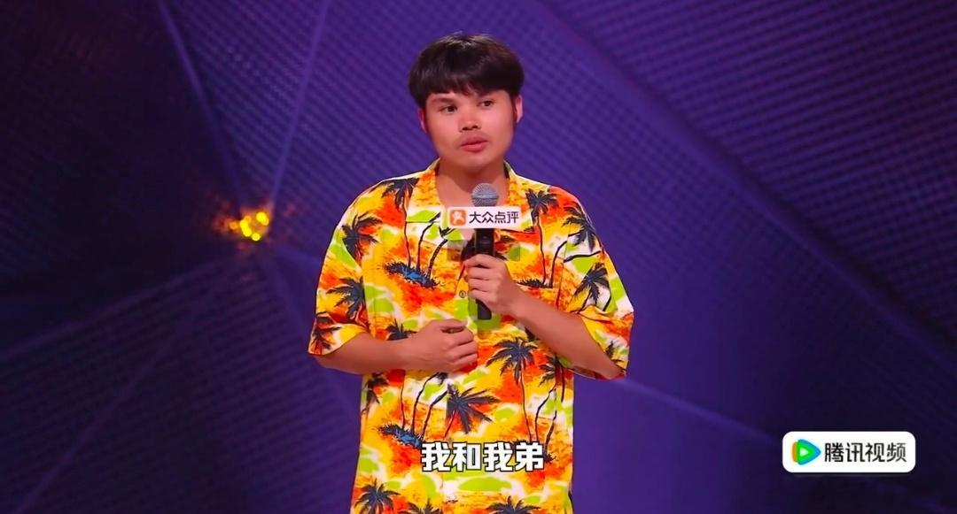 时代少年团变成了一种形容词脱口秀和Ta的朋友们时代少年团确实在变成一种形容词，意