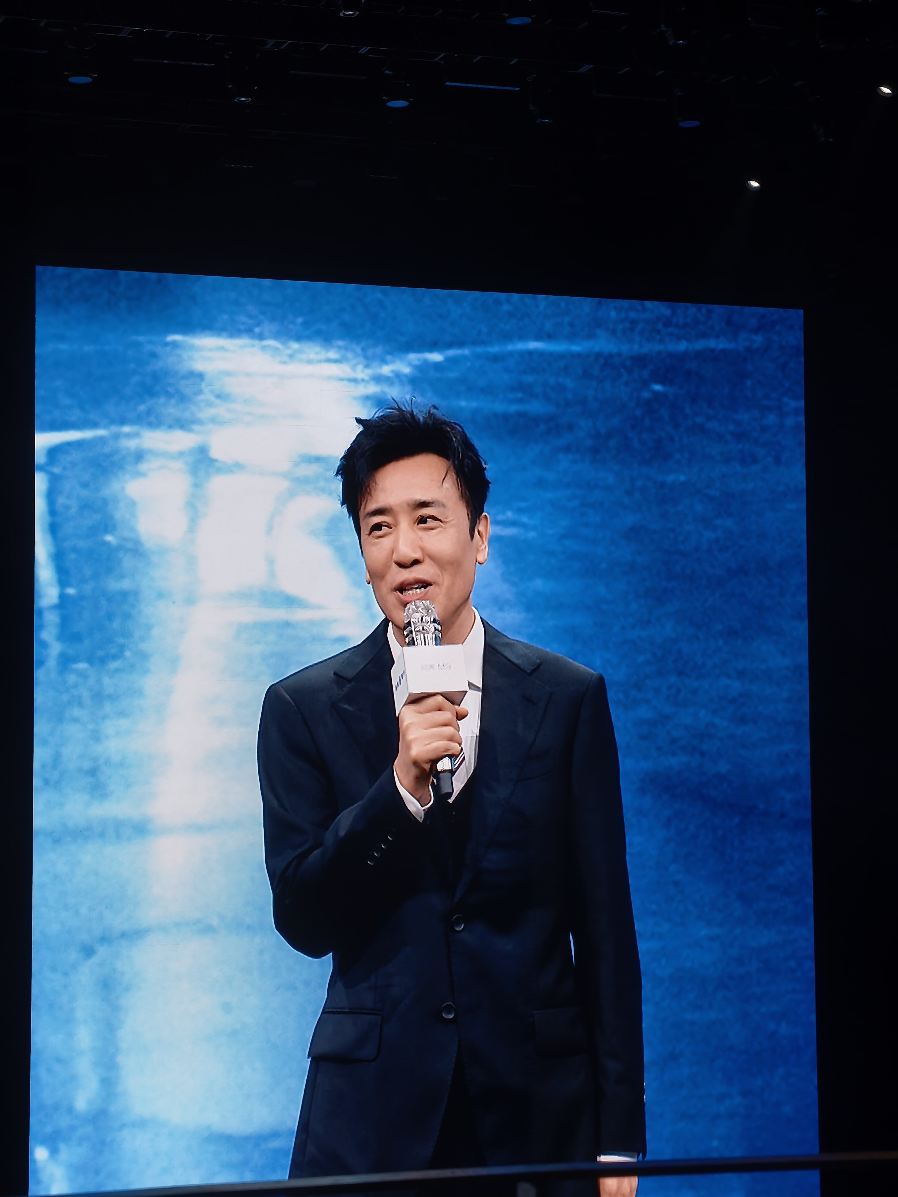 没想到于和伟来了，接着舞~华为发布会 深圳·深圳湾体育中心