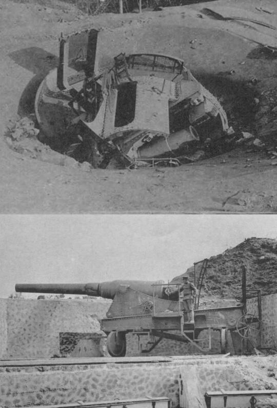 青岛山炮台遗址