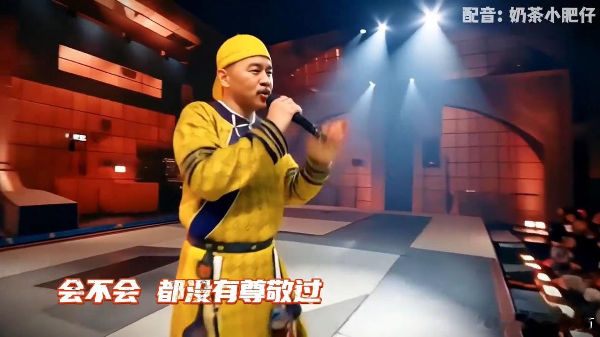 甄嬛传也来新说唱洗牌了新说唱2025 这波跨界太绝了，看甄嬛传的懂新说唱的都沉默