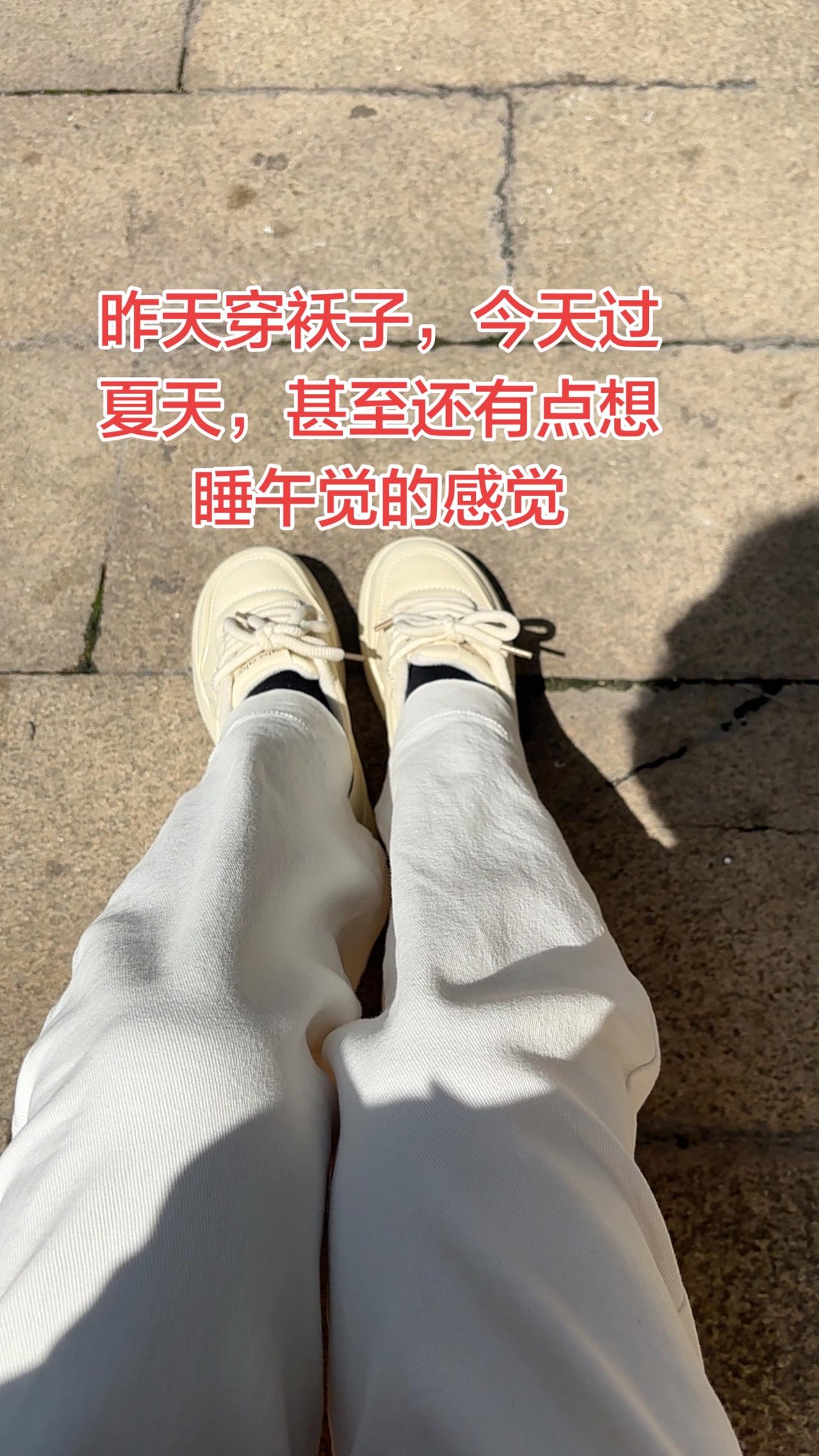 夏天到了，想睡午觉了