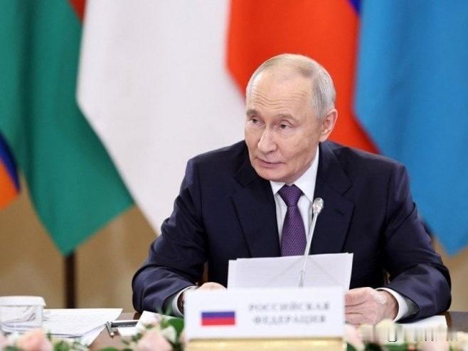 普京在圣彼得堡明确表态，越来越多国家主动找上门，想和欧亚经济联盟深化贸易关系。