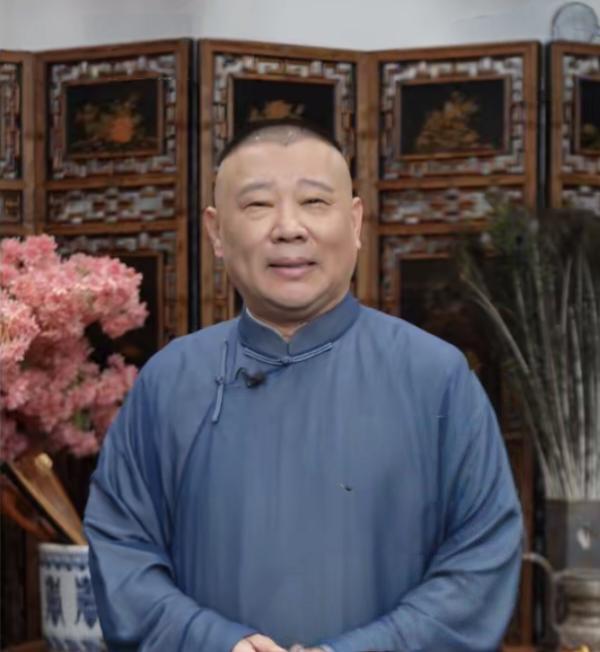 万万没想到，德云社班主郭德纲能犯这么低级的错误。竟然篡改红歌，像他这种级别的人物