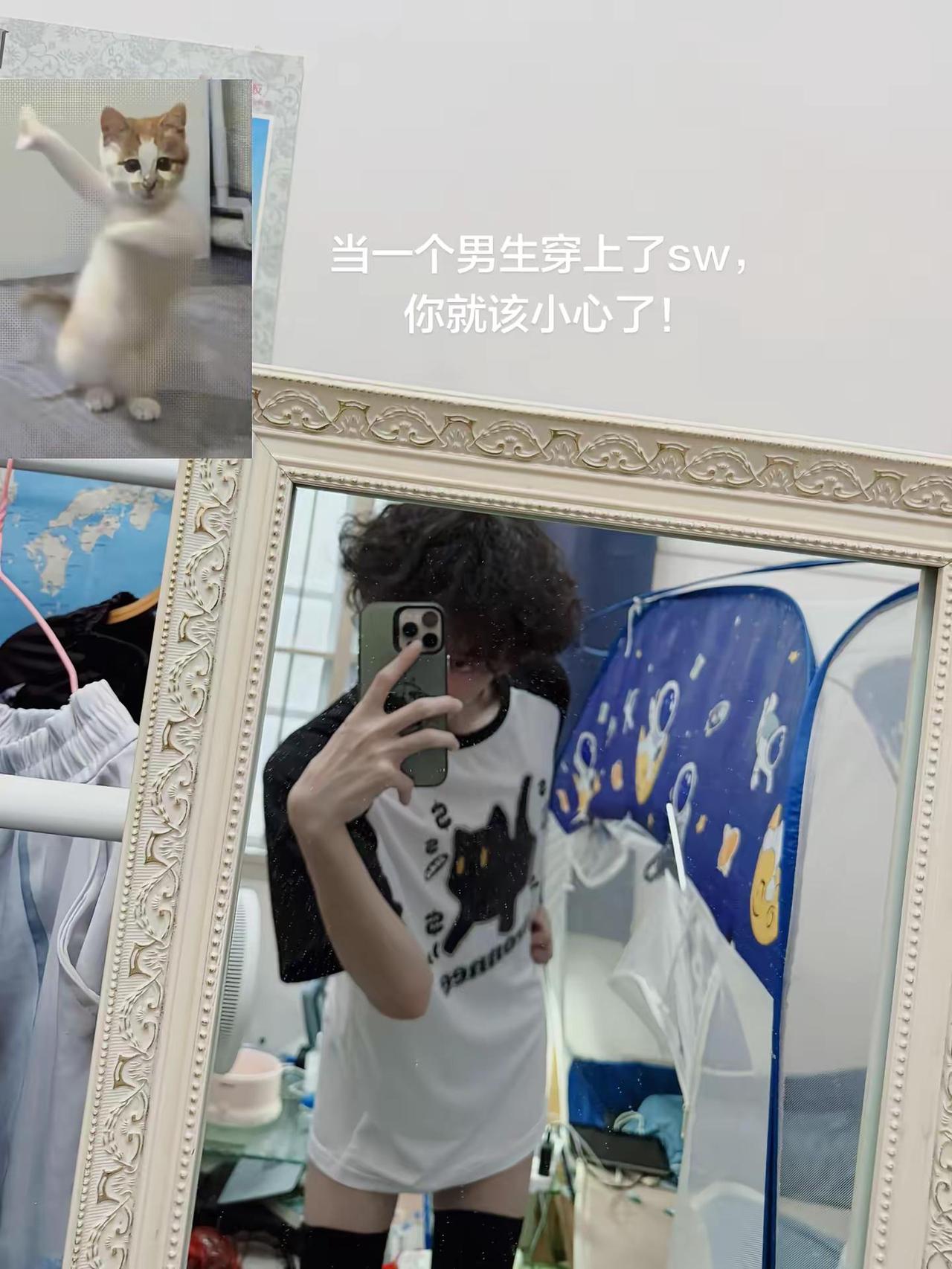 终于看到男生穿搭了持续展示ootd 日记穿搭 杜绝穿搭焦虑