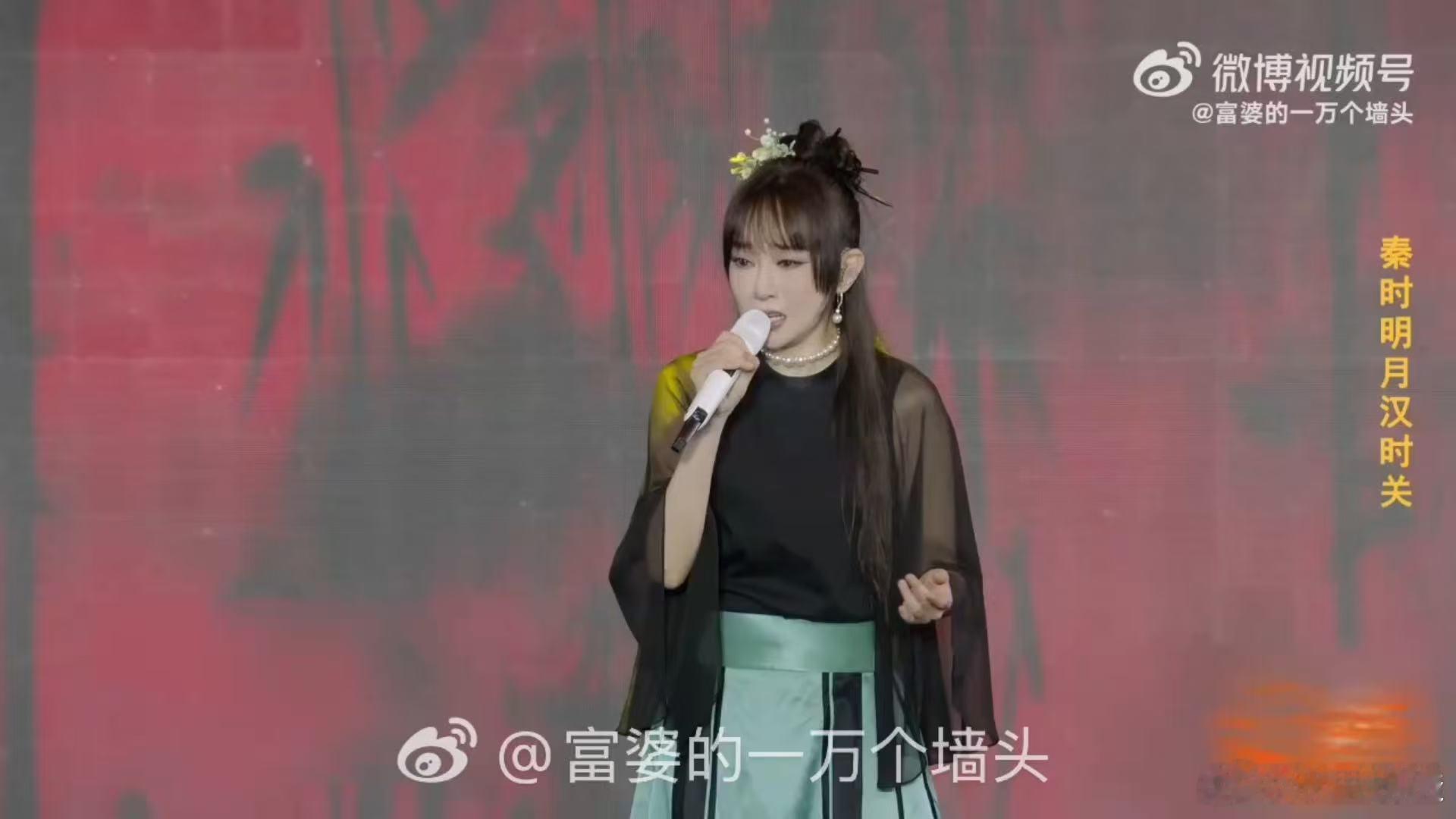 萨顶顶基础安万就不基础 萨顶顶和安万这搭配太对味了，秦腔一出来鸡皮疙瘩都起来了，