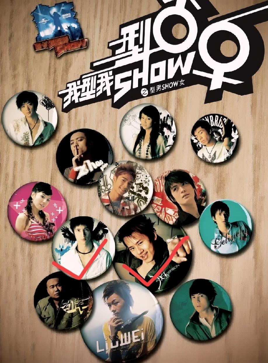 薛之谦、张杰，两位实力男歌手，在你看来，谁的唱歌水平更好一点？
薛之谦代表作有: