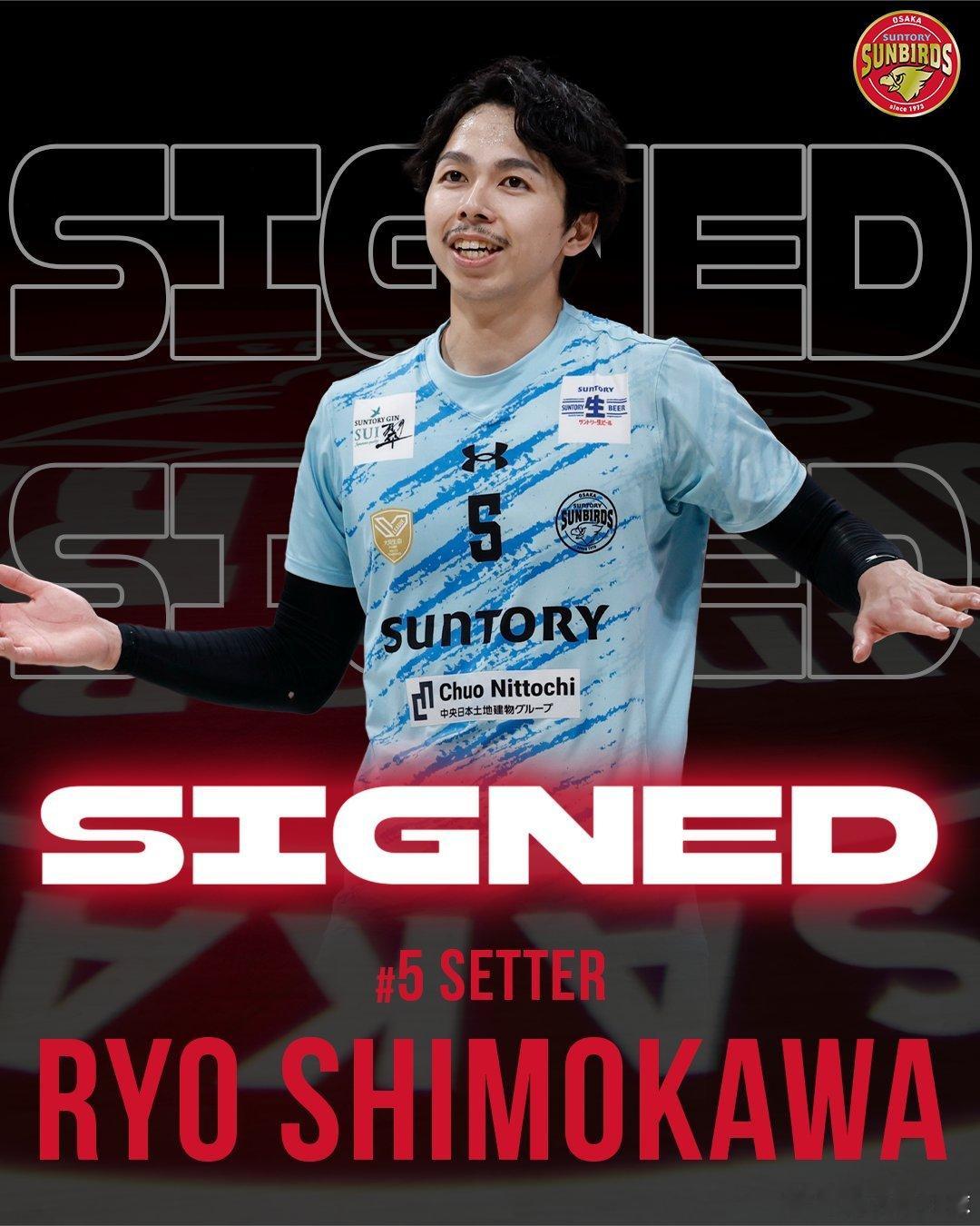 【2026年4月24日排球转会官宣】国际排坛动态国际排坛转会 女排：原中国国手主